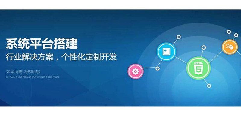 软件外包公司的助力：从安装到维护的全周期服务