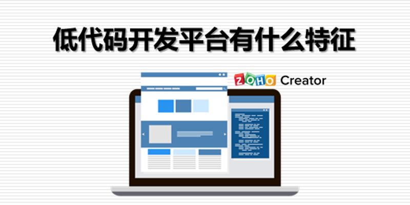 轻松掌握微信小程序开发技巧