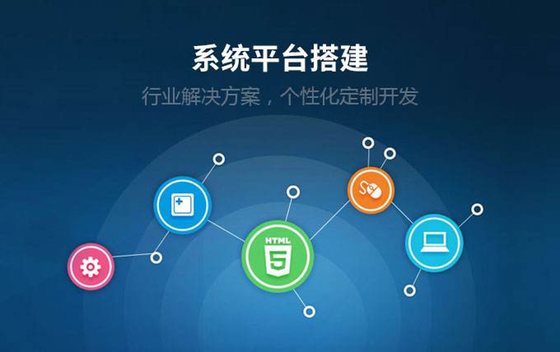 深圳软件公司的创新之路:案例解析