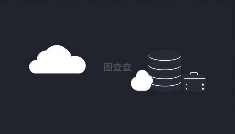 信息化系统在企业中的应用——以电商行业为例